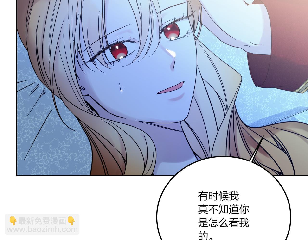 第72话 梦游(1/3)-第72话