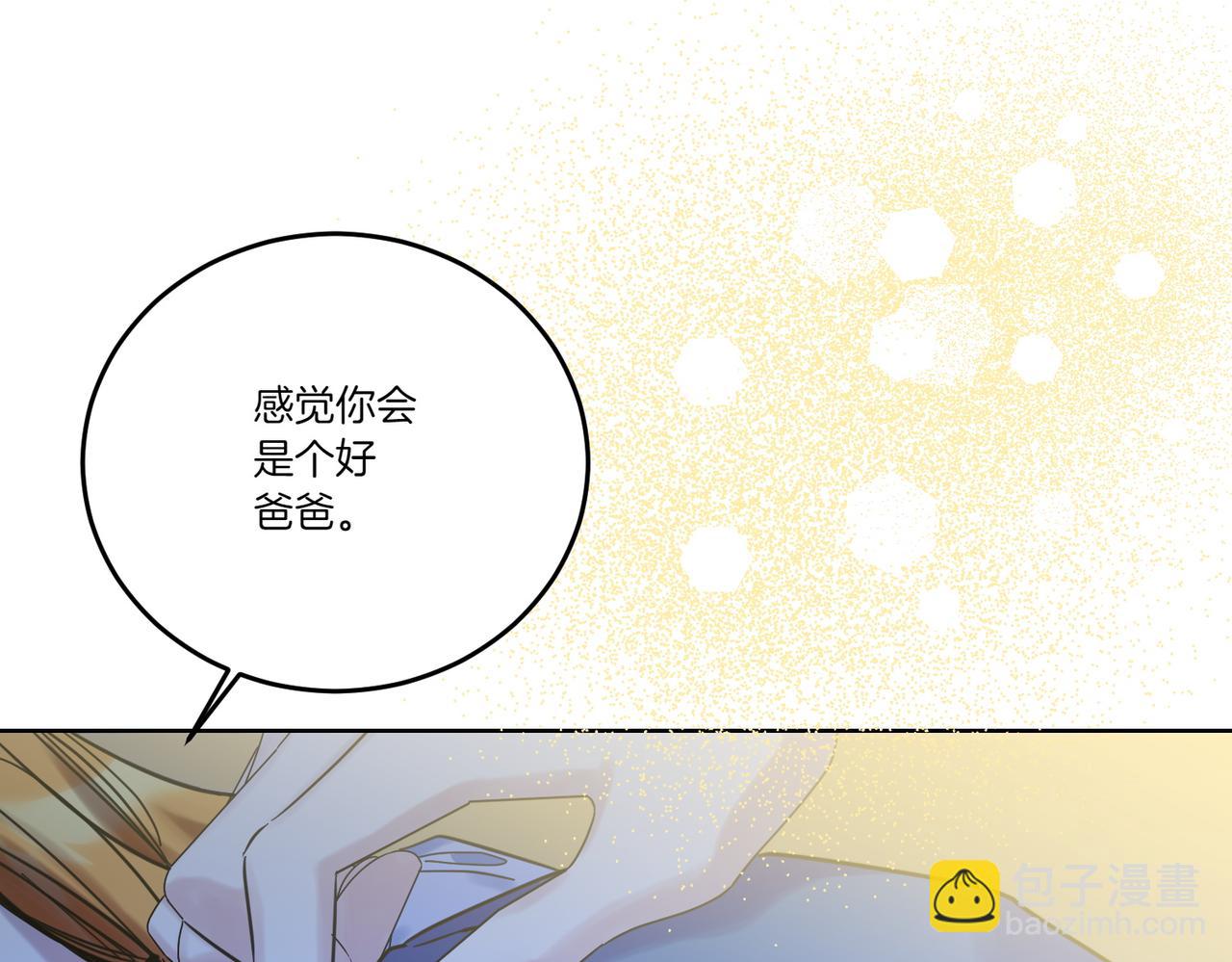 第72话 梦游(1/3)-第72话