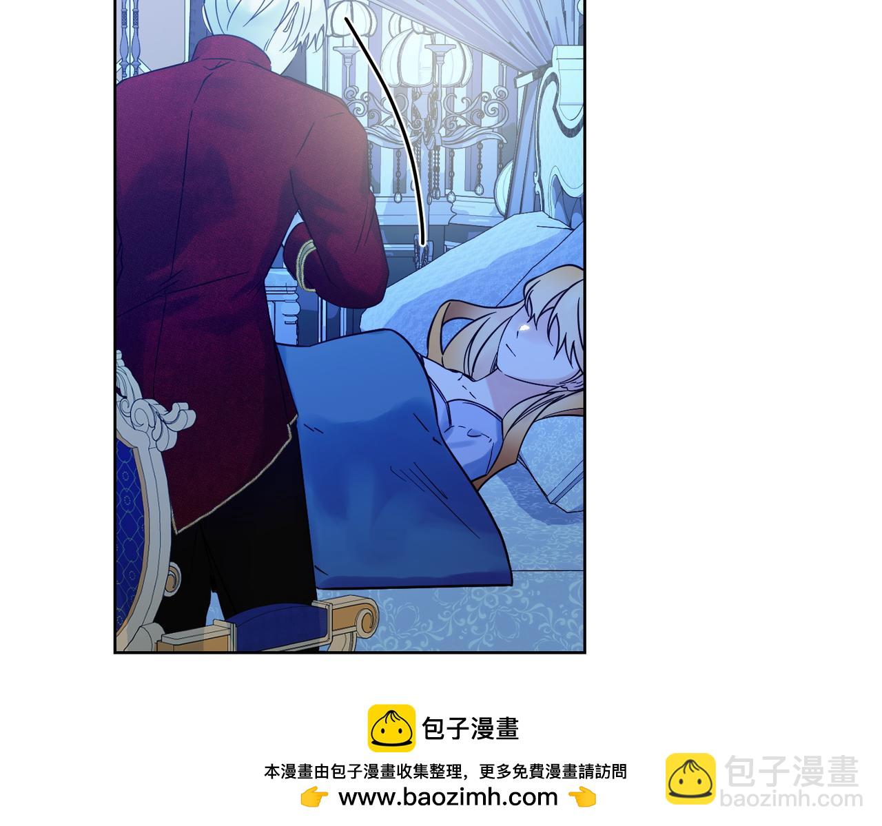 第72话 梦游(1/3)-第72话