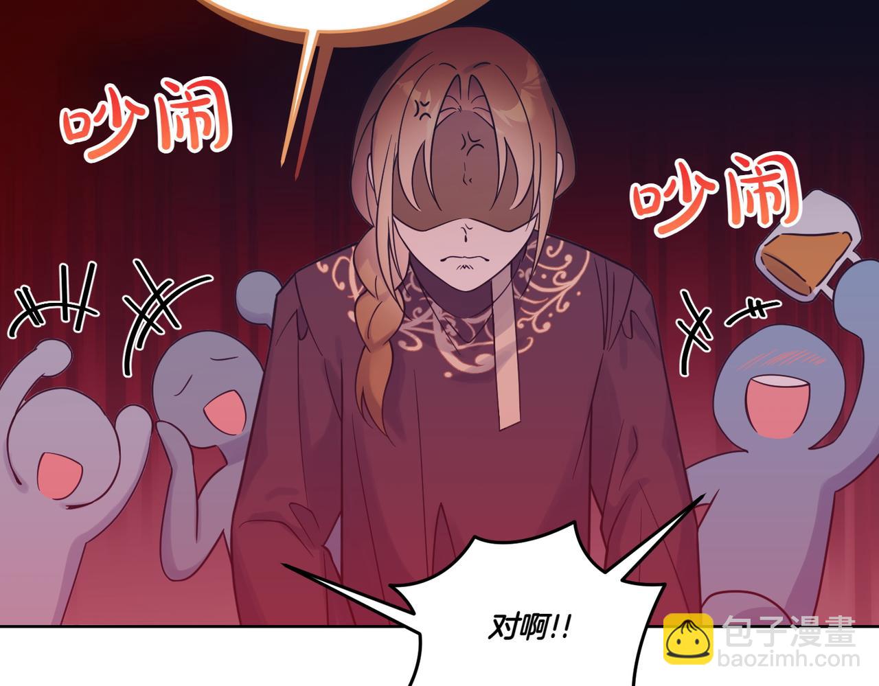 第74话 到底发生过什么(1/4)-第74话