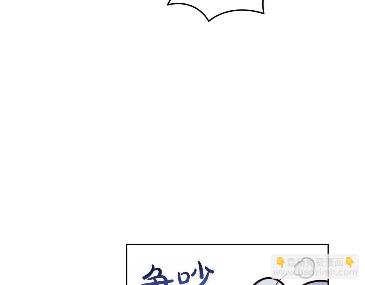 第74话 到底发生过什么(1/4)-第74话