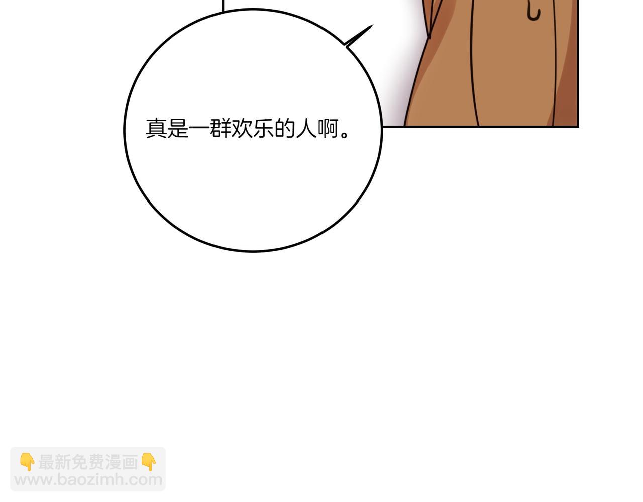 第74话 到底发生过什么(1/4)-第74话