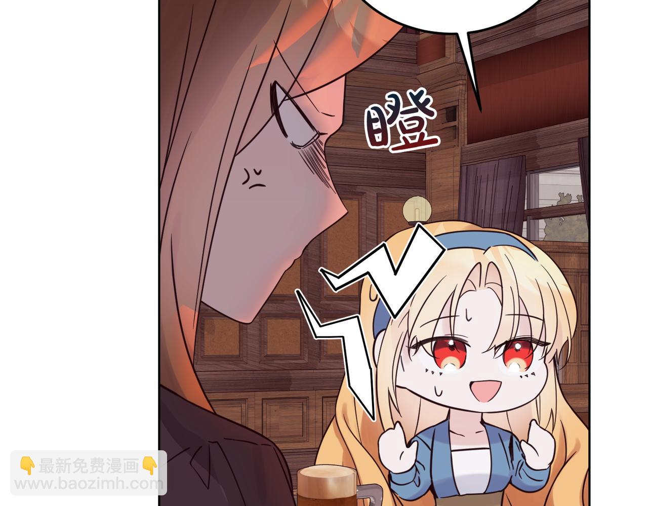 第74话 到底发生过什么(1/4)-第74话