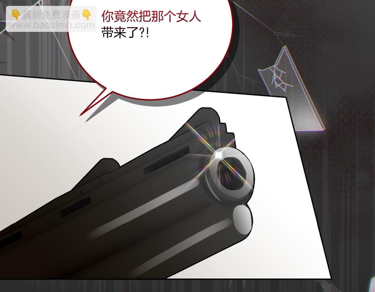 第74话 到底发生过什么(1/4)-第74话