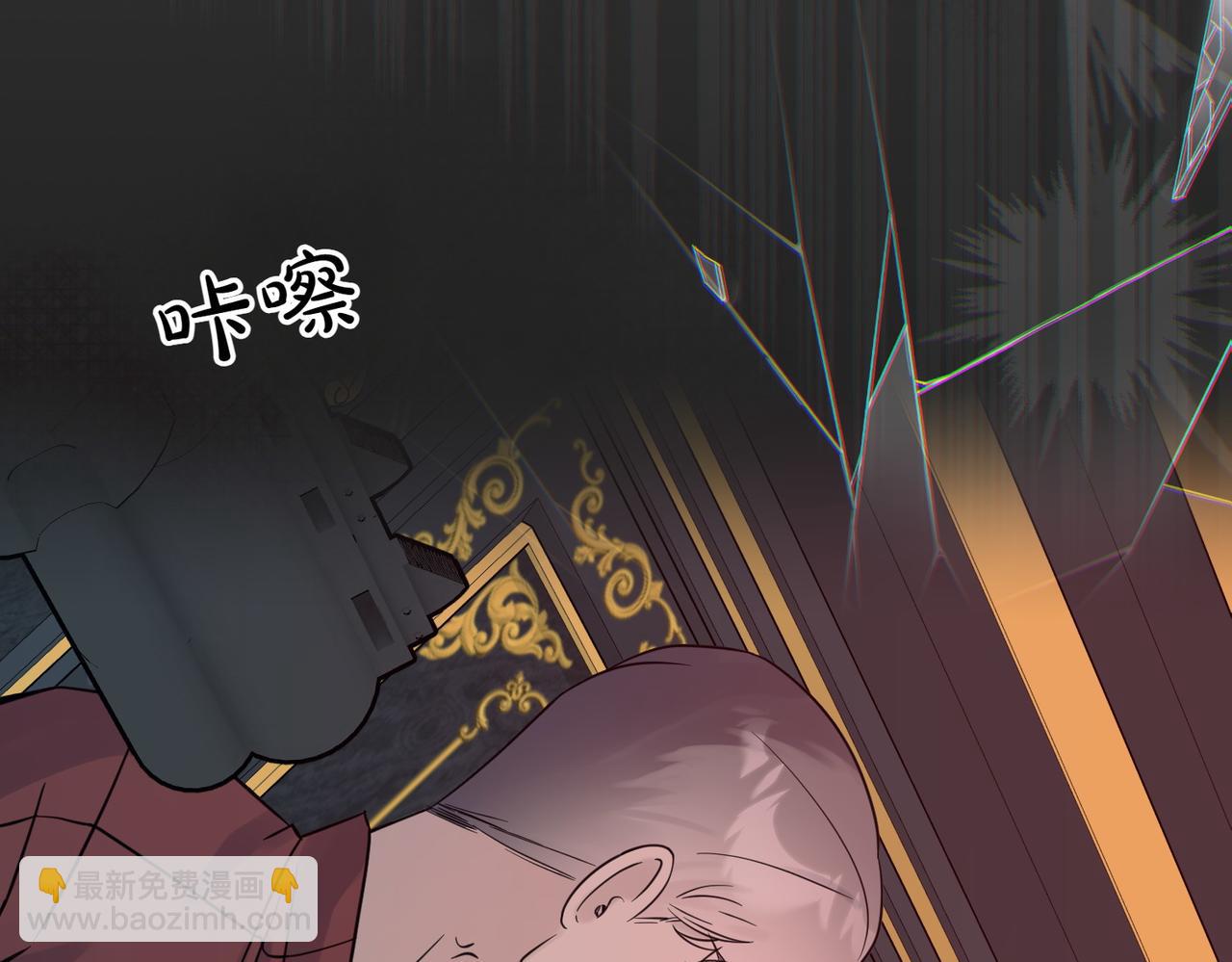 第74话 到底发生过什么(1/4)-第74话