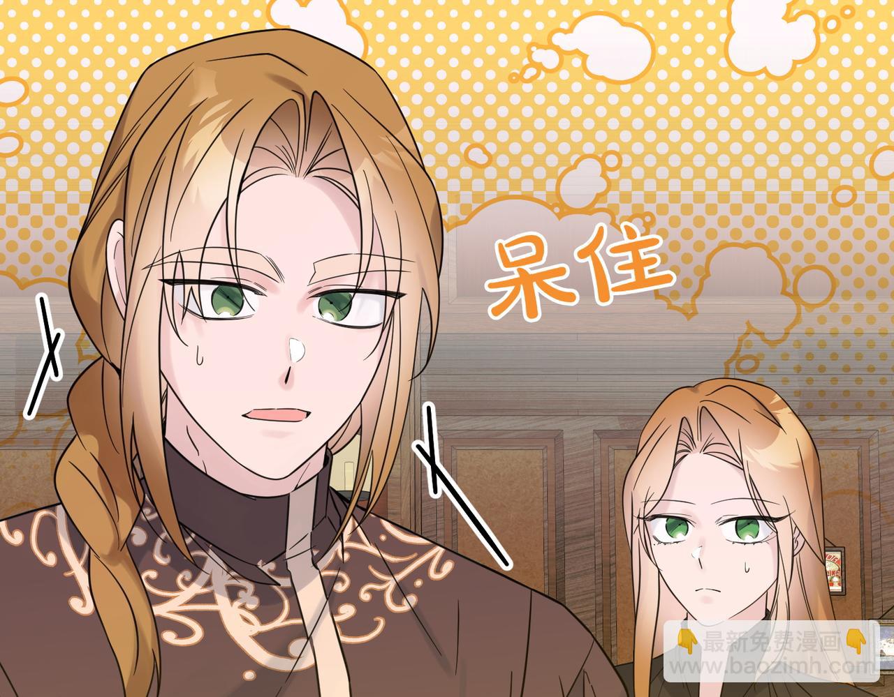 第74话 到底发生过什么(1/4)-第74话