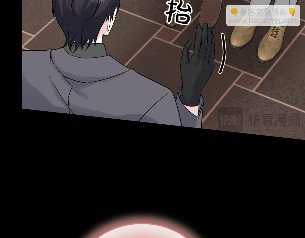 第74话 到底发生过什么(1/4)-第74话