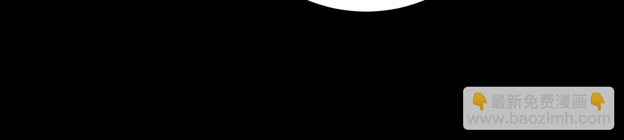 第74话 到底发生过什么(1/4)-第74话