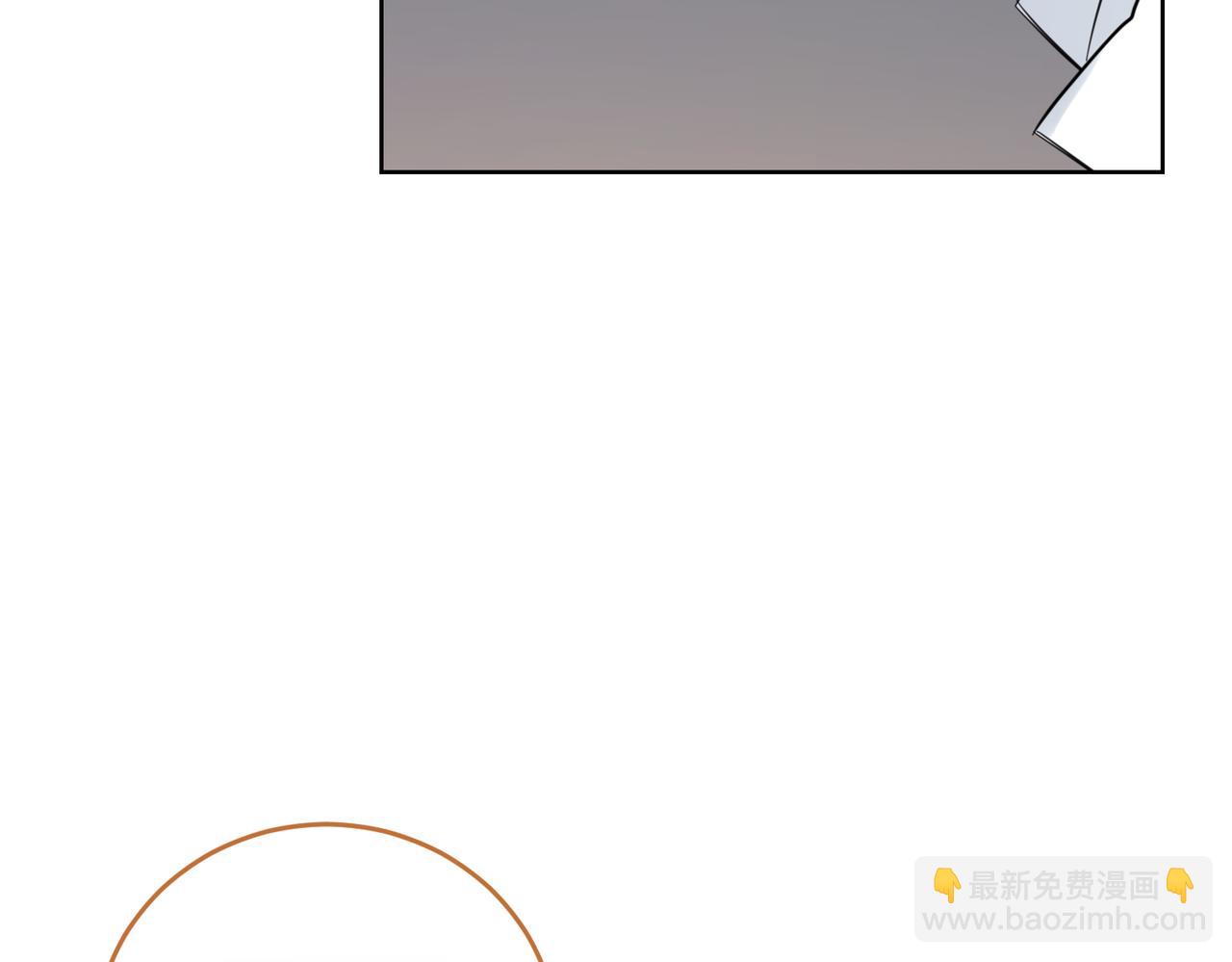 第76话 托付(1/4)-第76话