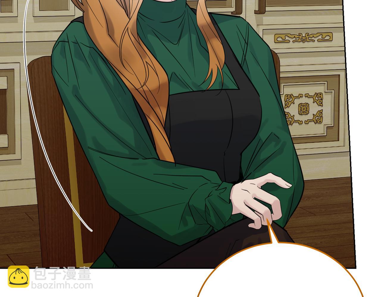 第76话 托付(1/4)-第76话