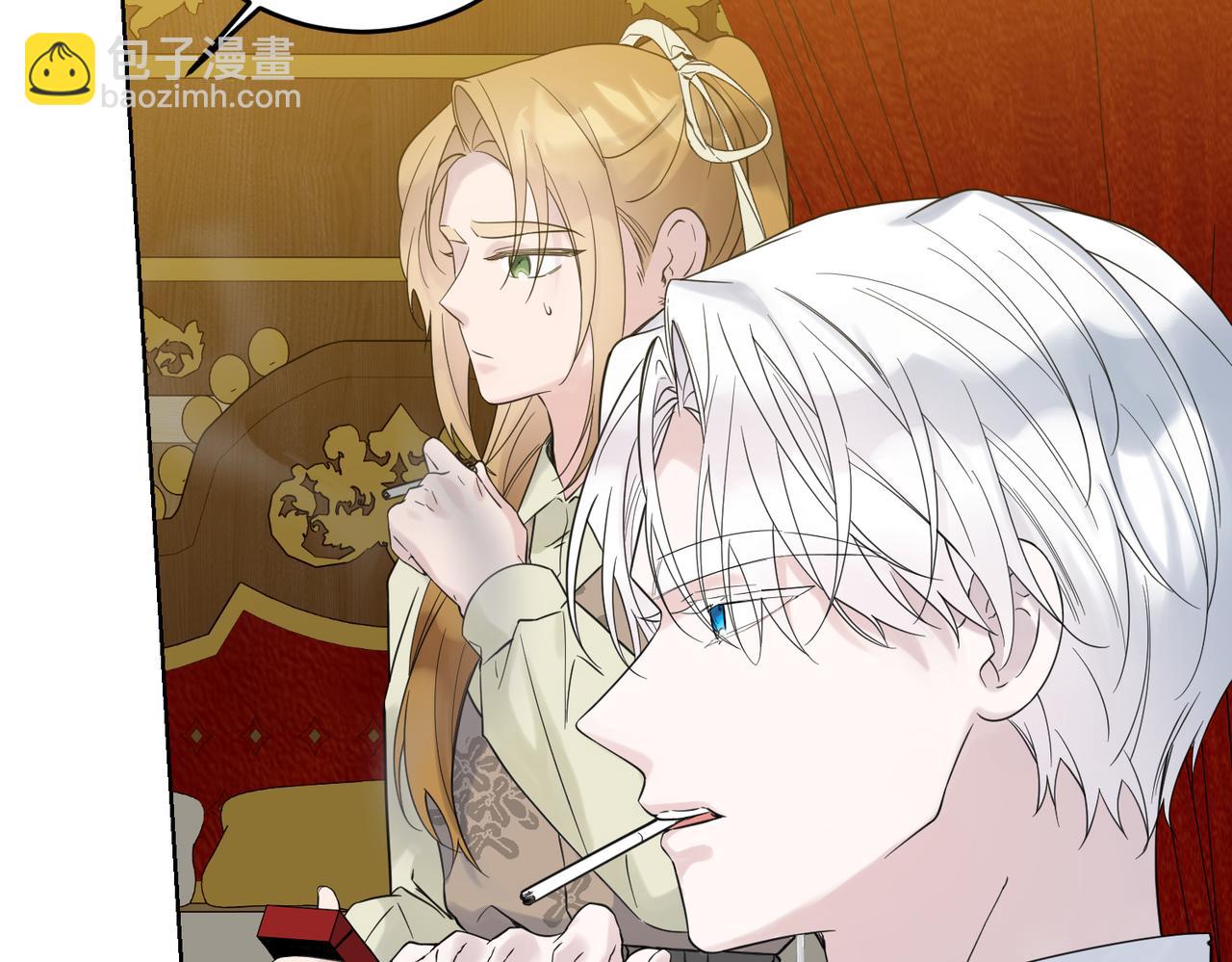 第76话 托付(1/4)-第76话