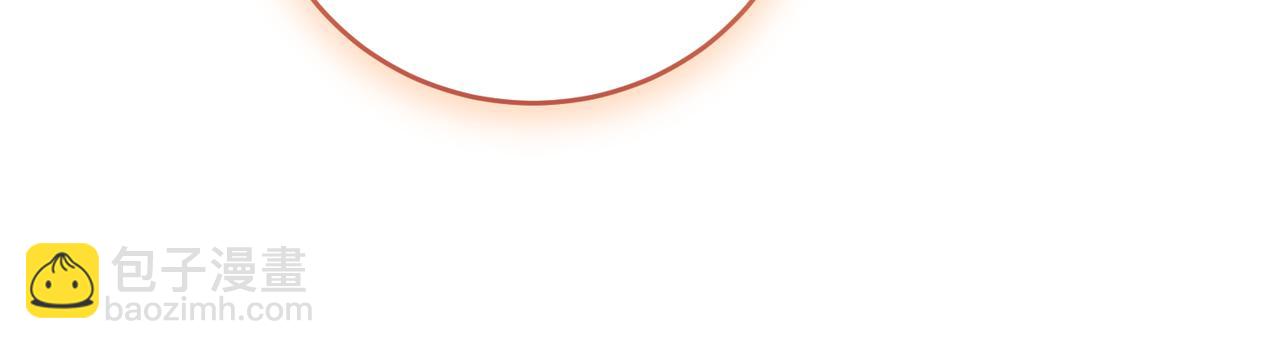 第76话 托付(1/4)-第76话