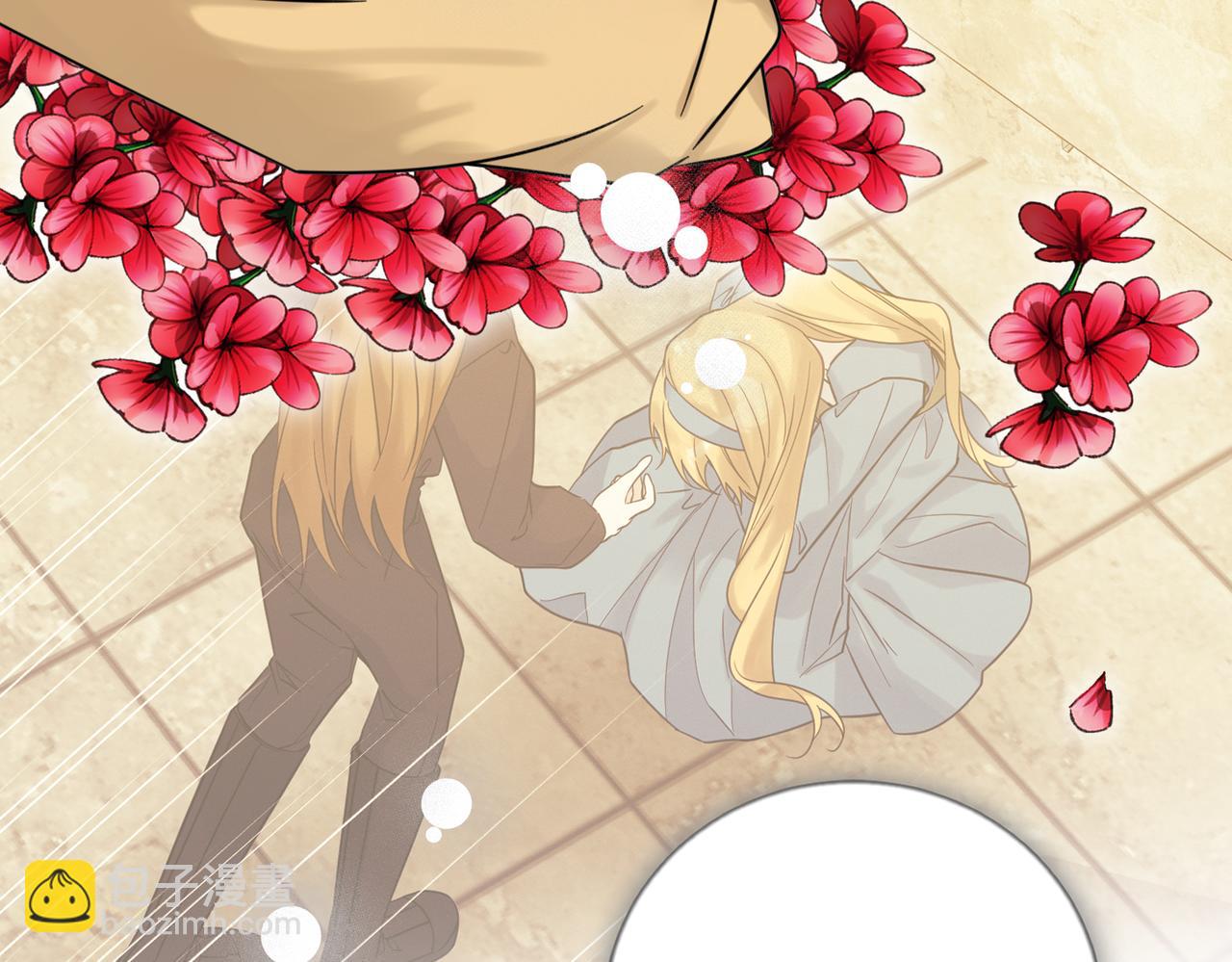 第76话 托付(1/4)-第76话