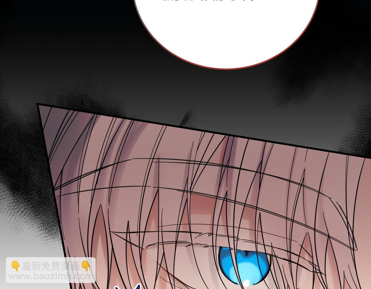 第78话 恩威并施(1/4)-第78话