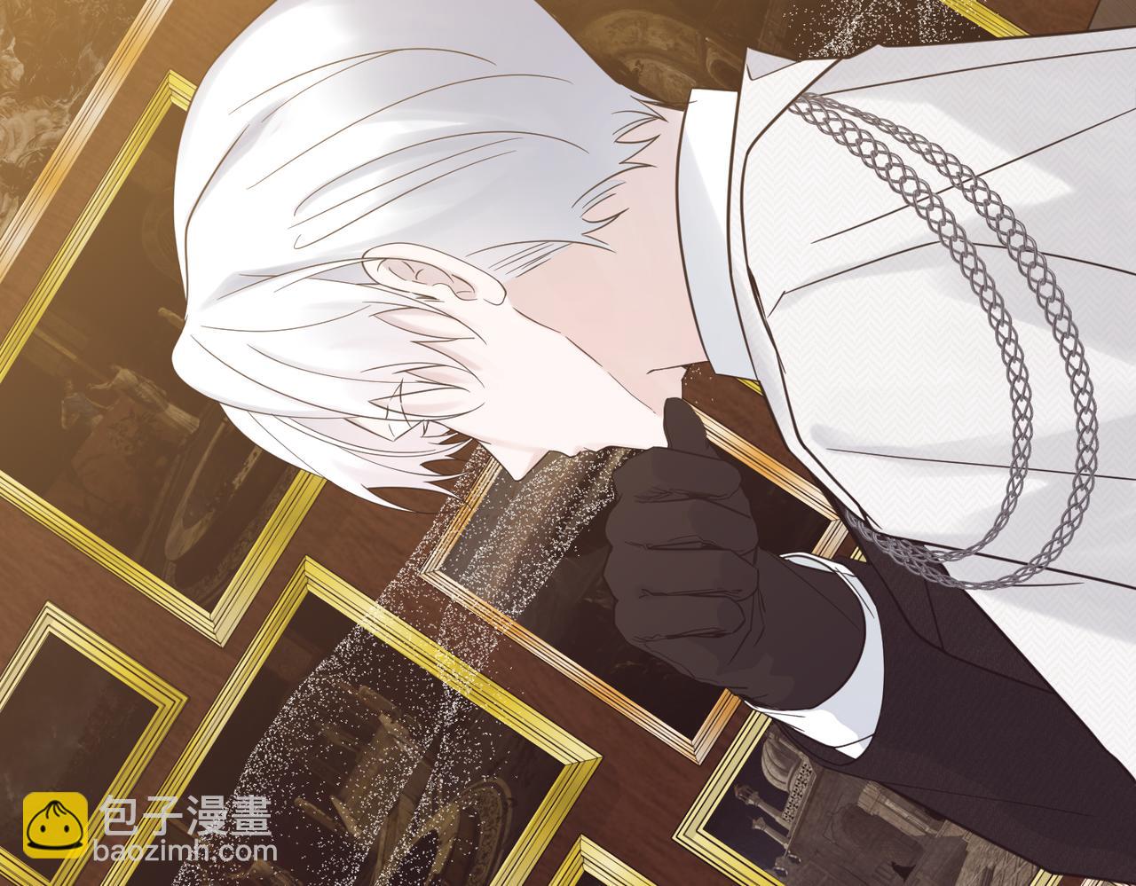 第78话 恩威并施(1/4)-第78话