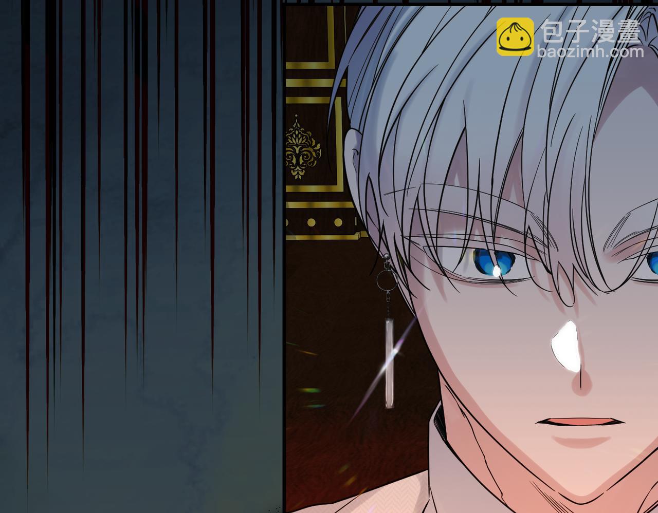 第78话 恩威并施(1/4)-第78话