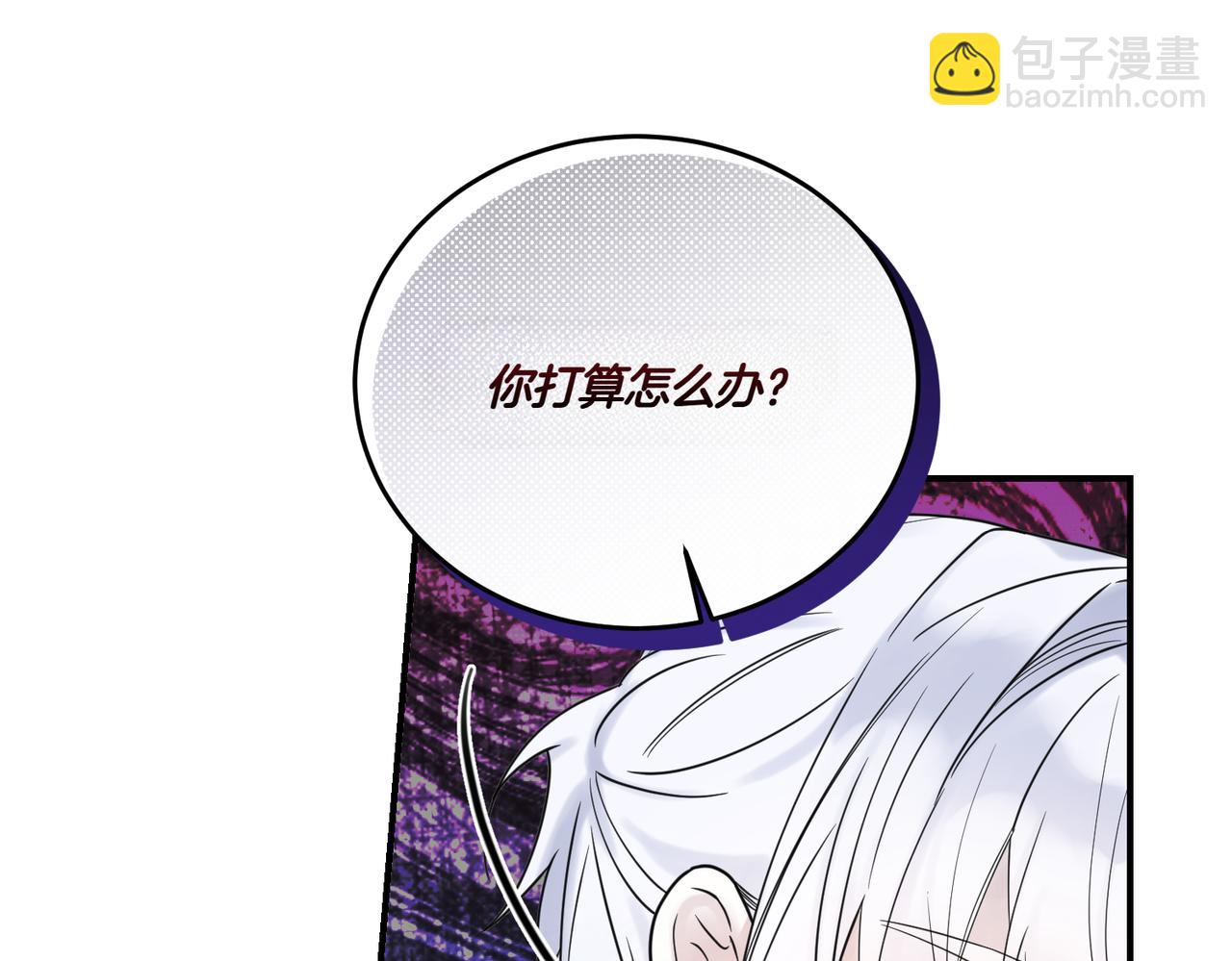 第78话 恩威并施(1/4)-第78话