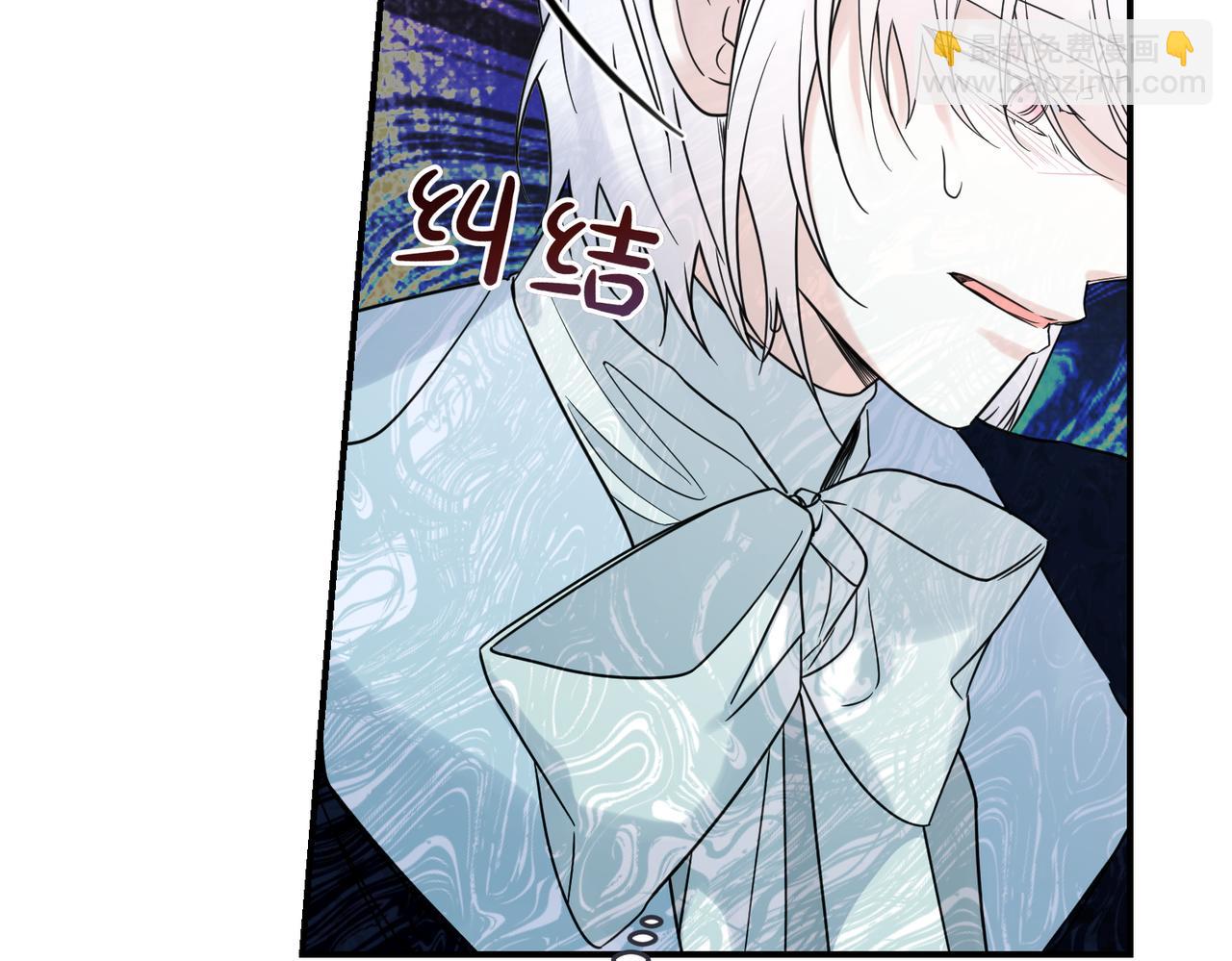 第78话 恩威并施(1/4)-第78话