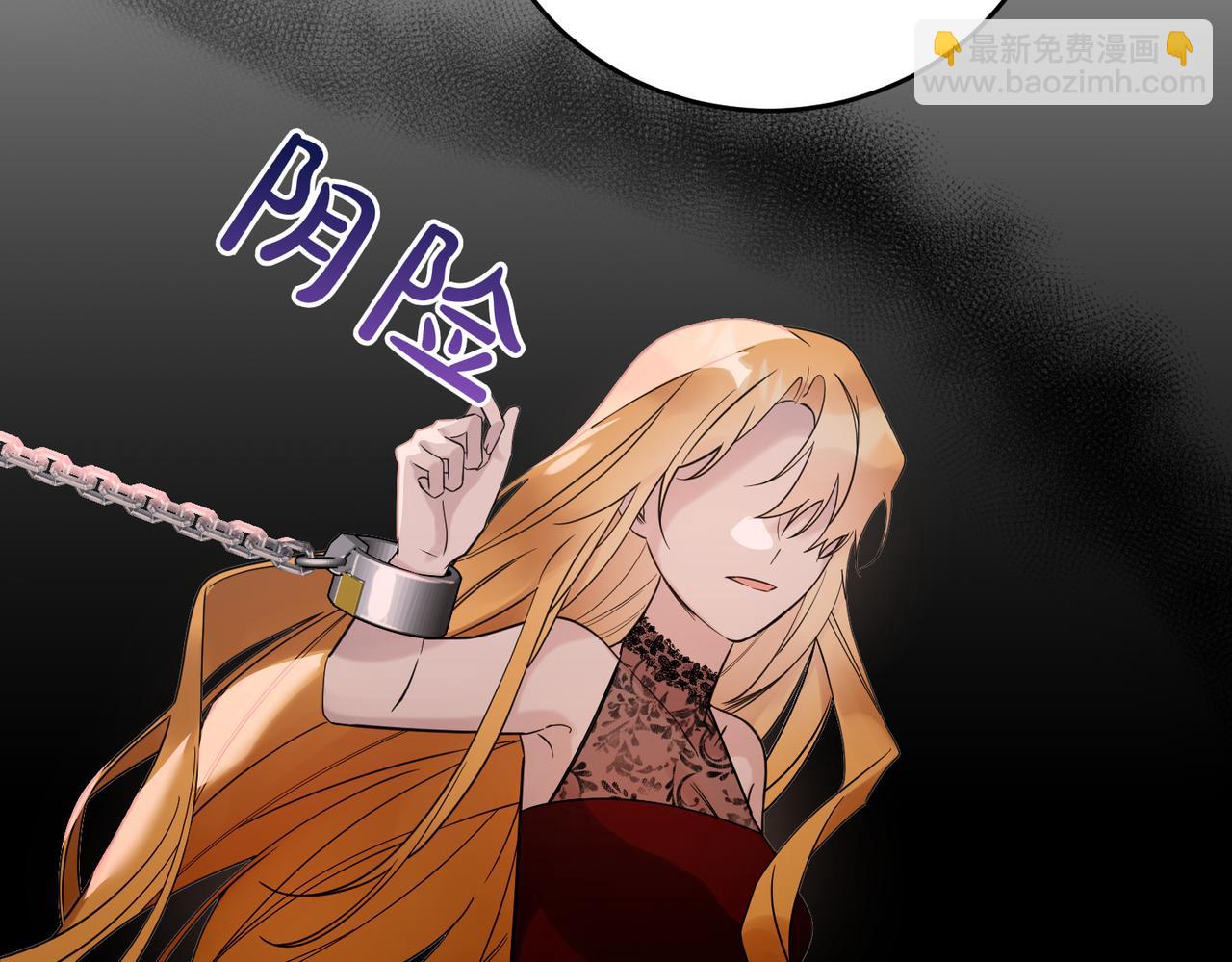 第78话 恩威并施(1/4)-第78话