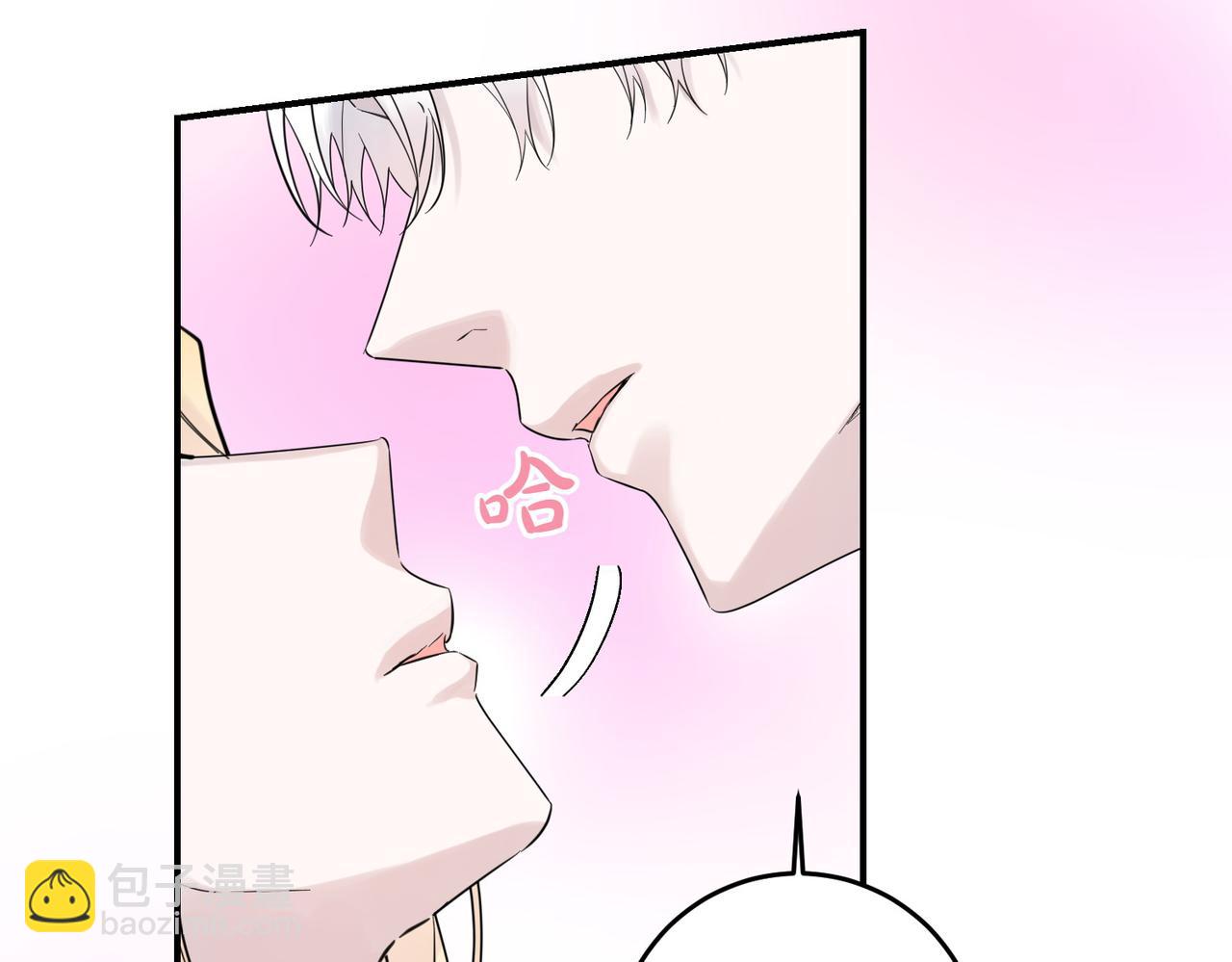 第80话 结束也是开始(1/3)-第80话