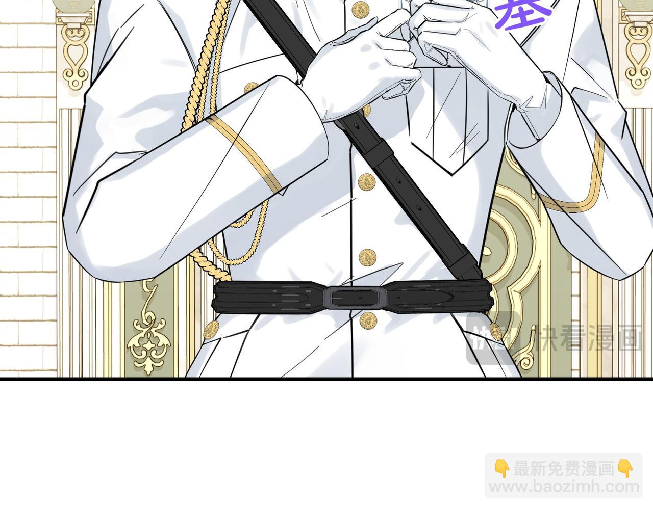 第80话 结束也是开始(1/3)-第80话