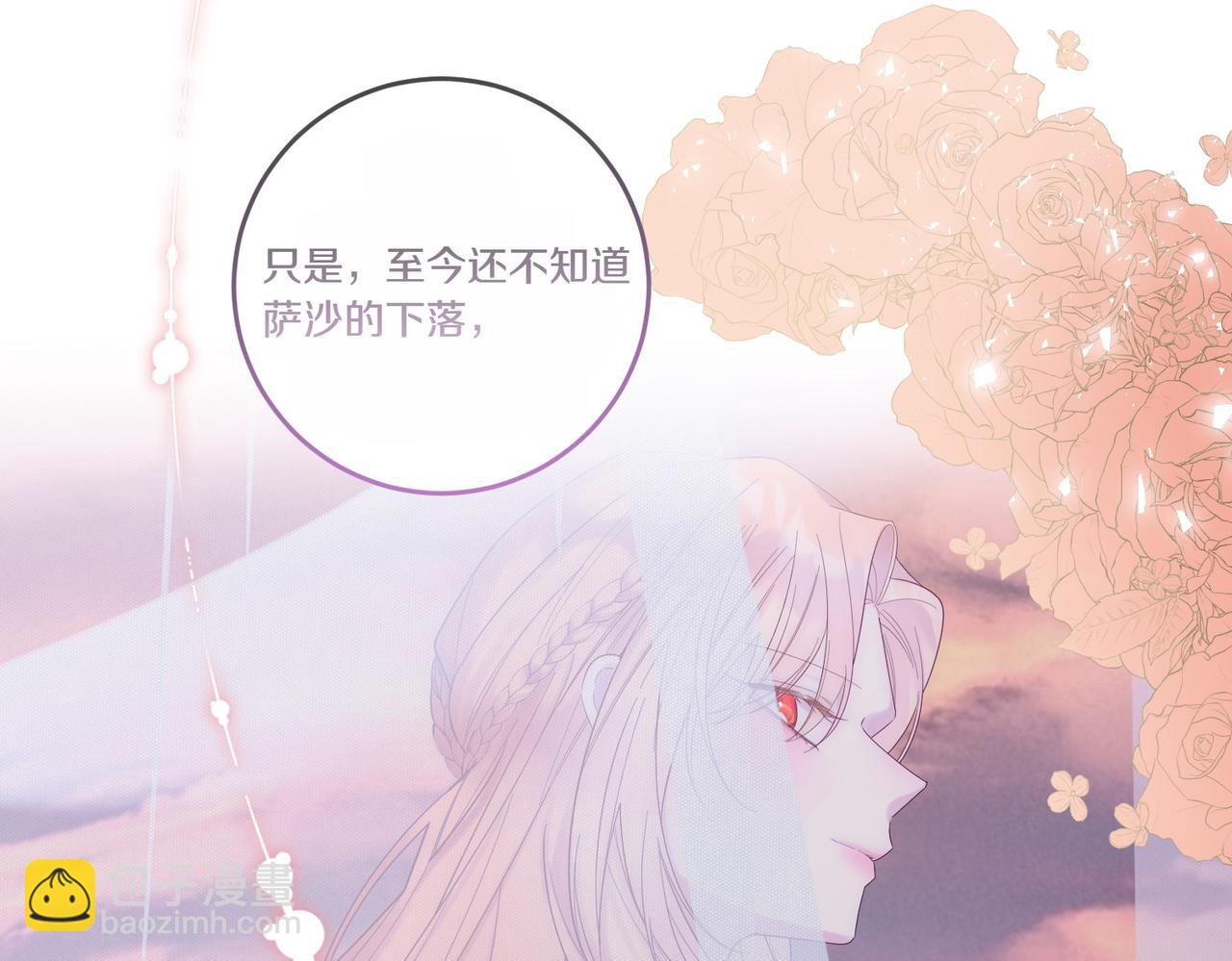 第80话 结束也是开始(1/3)-第80话