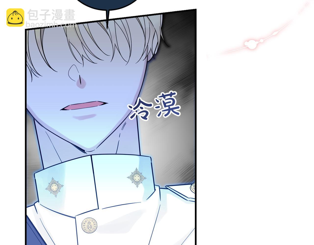 第80话 结束也是开始(1/3)-第80话