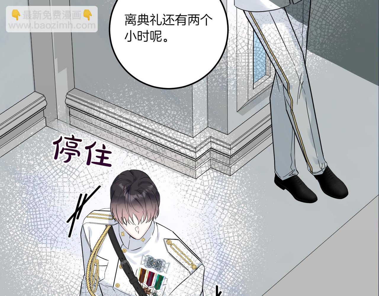 第80话 结束也是开始(1/3)-第80话