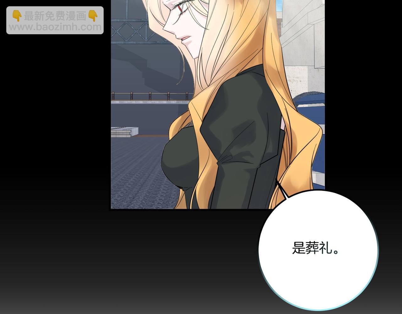 第80话 结束也是开始(1/3)-第80话