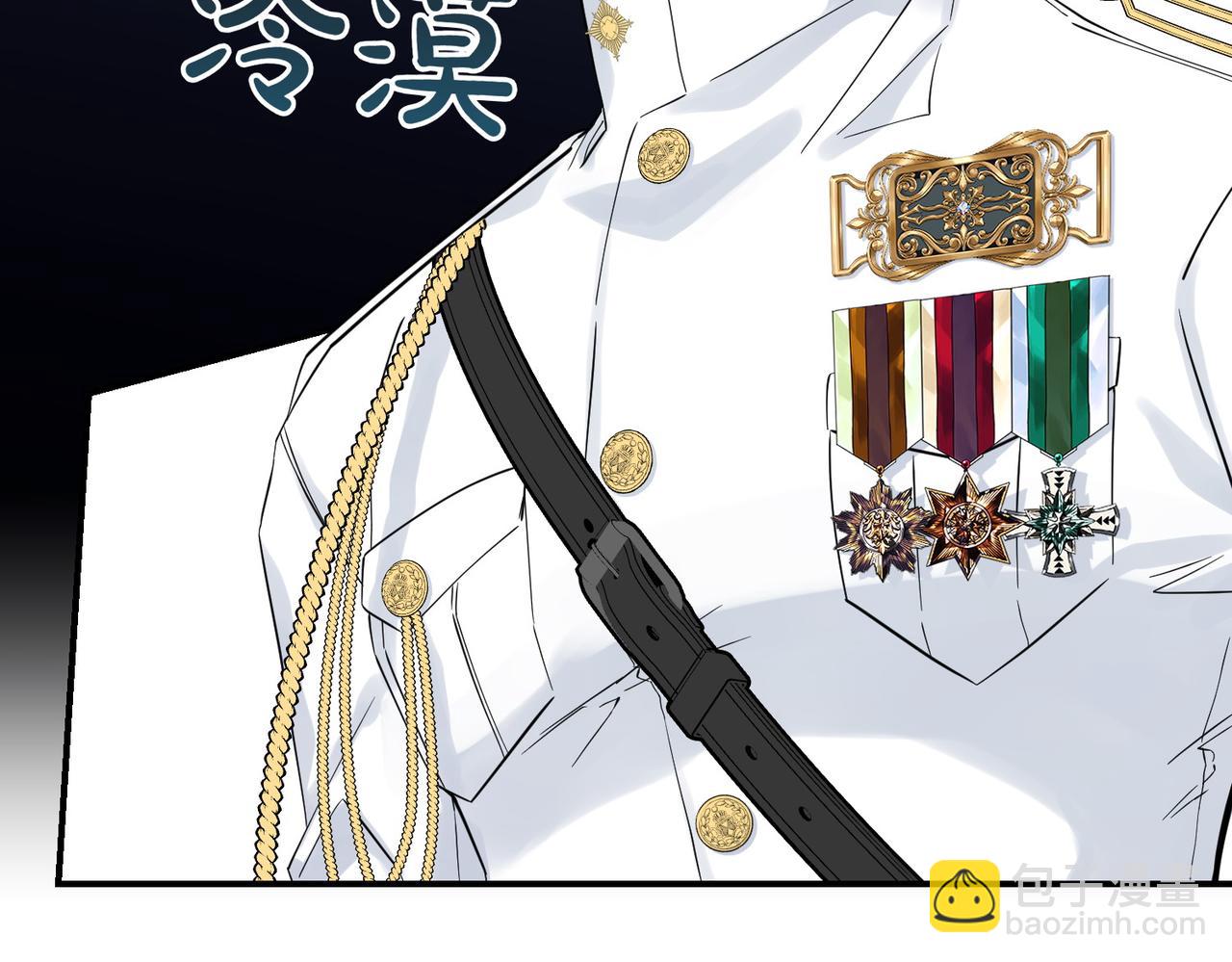 第80话 结束也是开始(1/3)-第80话