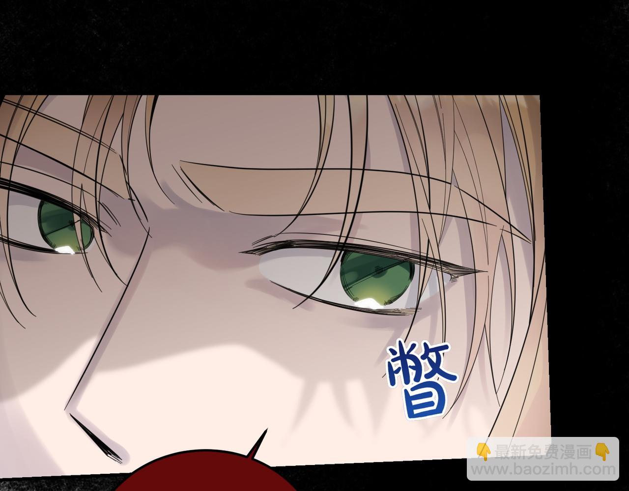 第82话 麻烦的家伙(1/4)-第82话