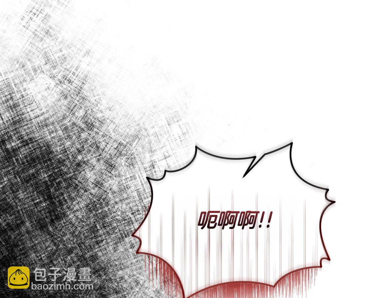 第82话 麻烦的家伙(1/4)-第82话