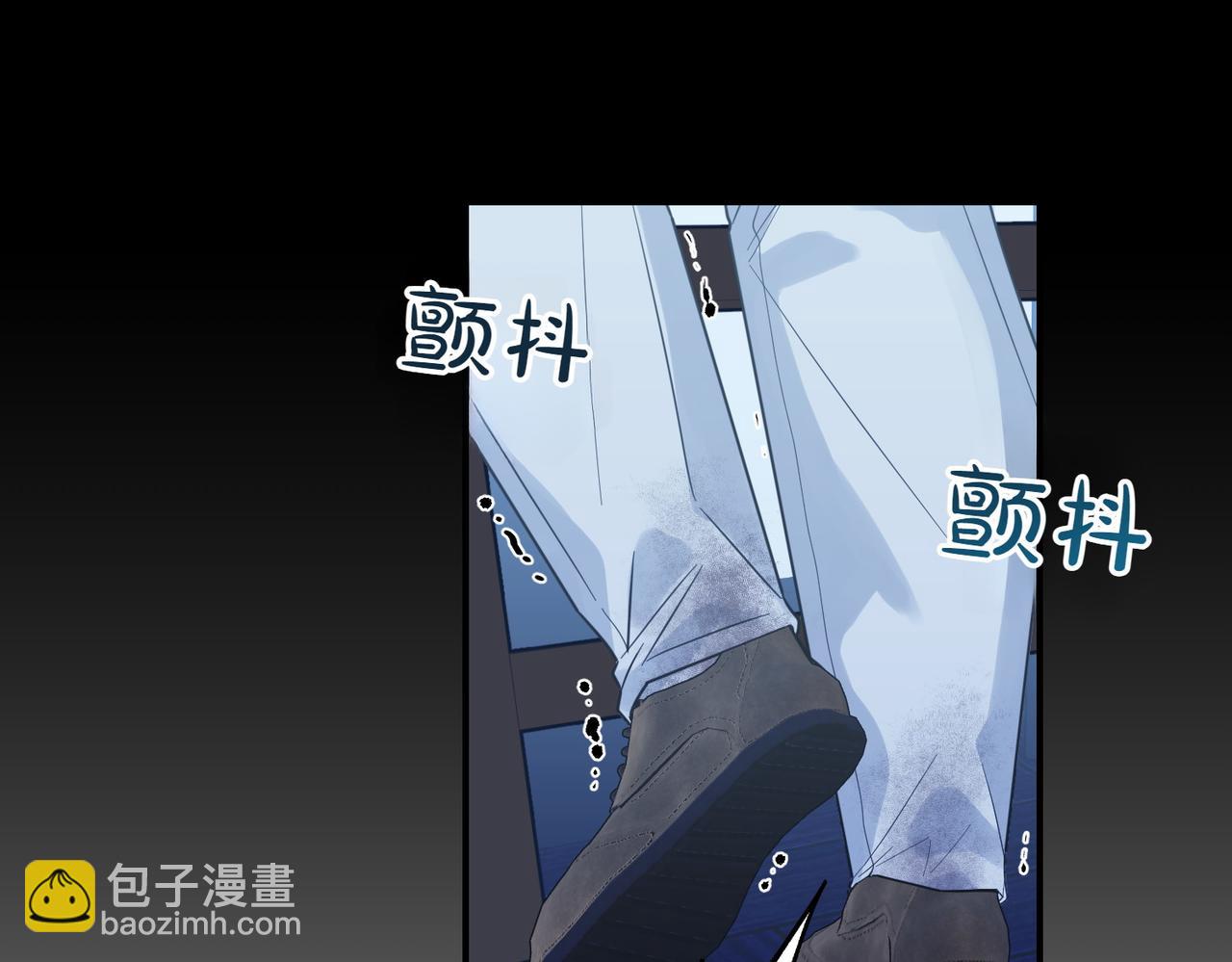 第82话 麻烦的家伙(1/4)-第82话