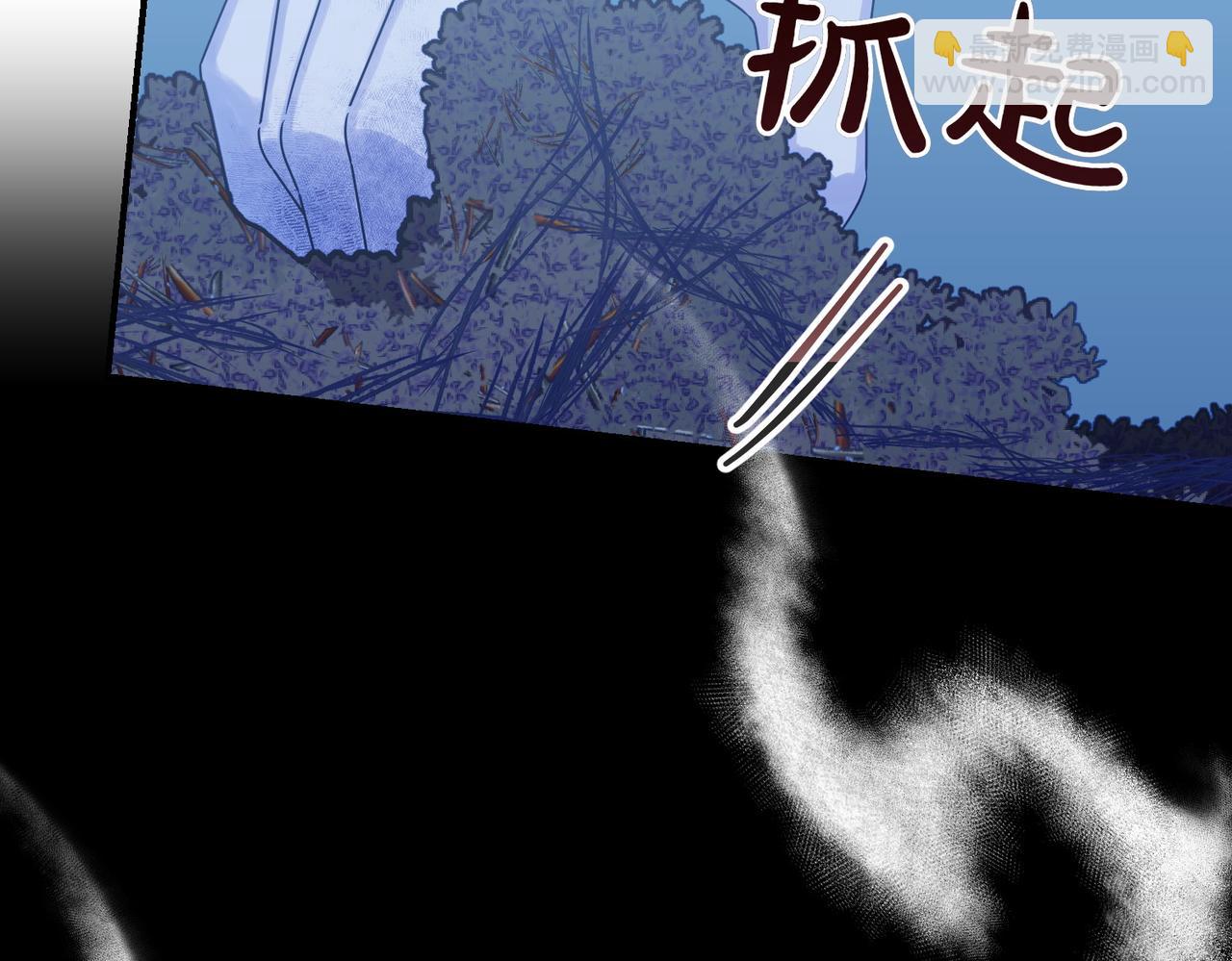 第82话 麻烦的家伙(1/4)-第82话