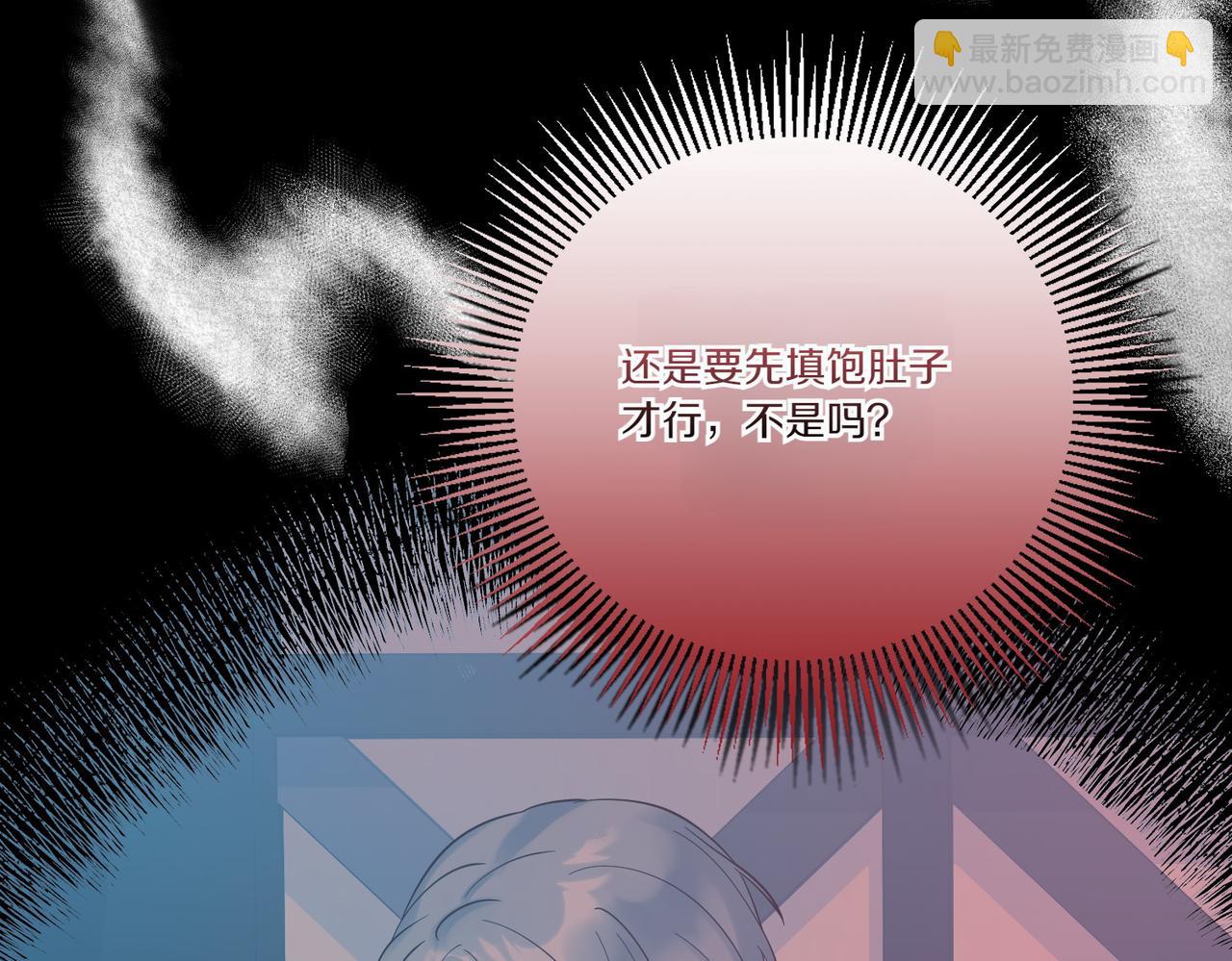 第82话 麻烦的家伙(1/4)-第82话