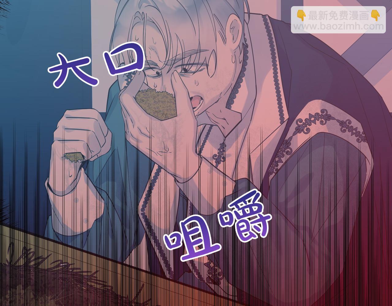 第82话 麻烦的家伙(1/4)-第82话