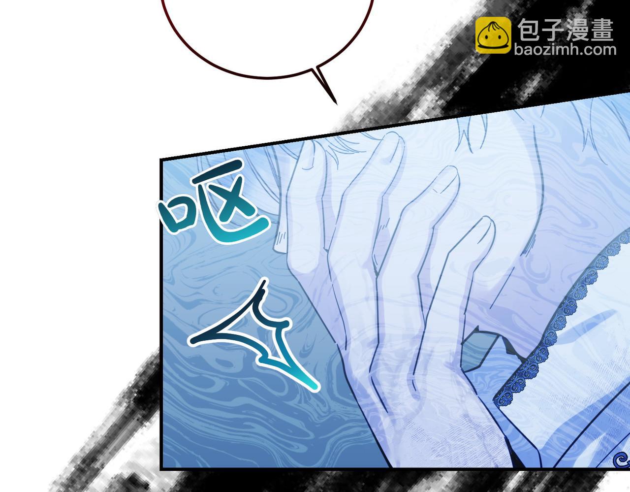 第82话 麻烦的家伙(1/4)-第82话