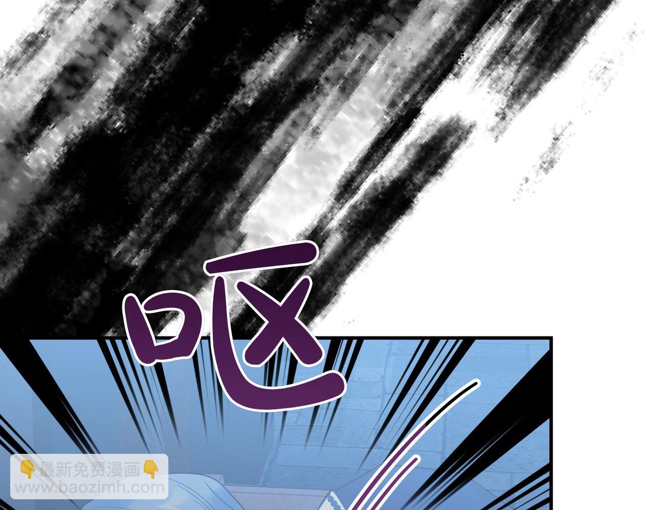 第82话 麻烦的家伙(1/4)-第82话