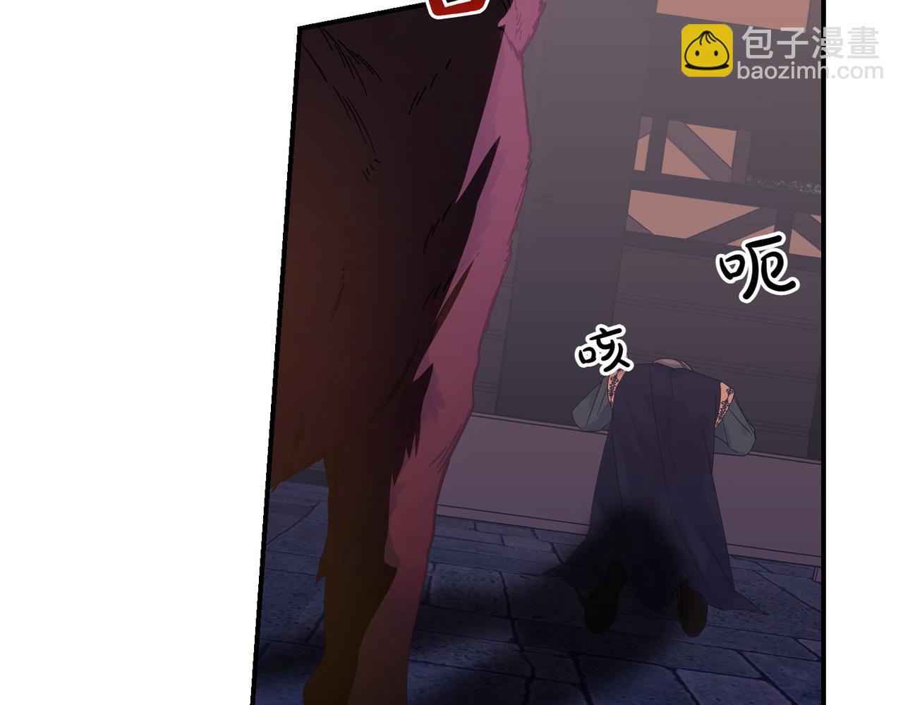 第82话 麻烦的家伙(1/4)-第82话