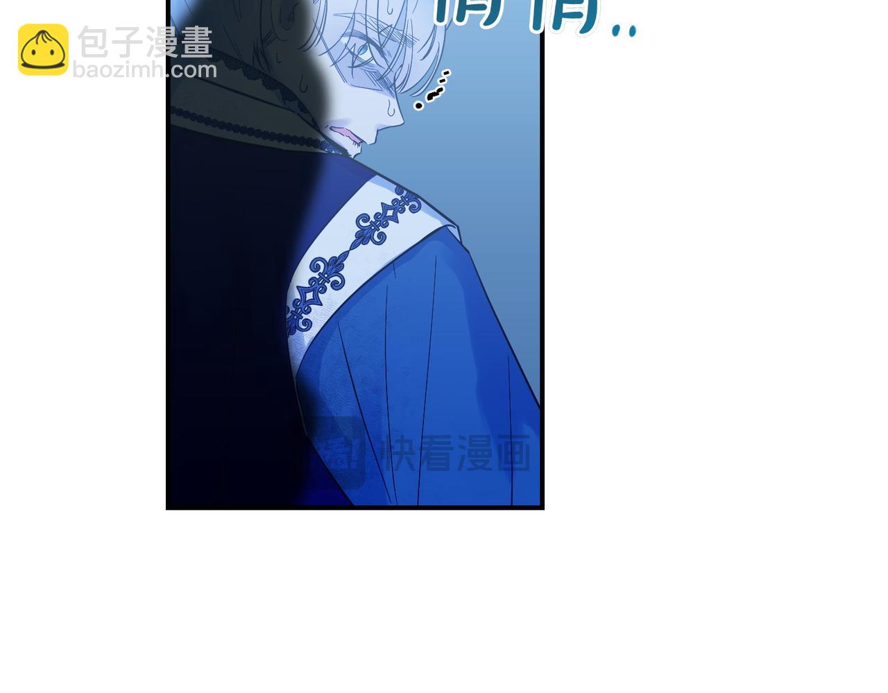 第82话 麻烦的家伙(1/4)-第82话