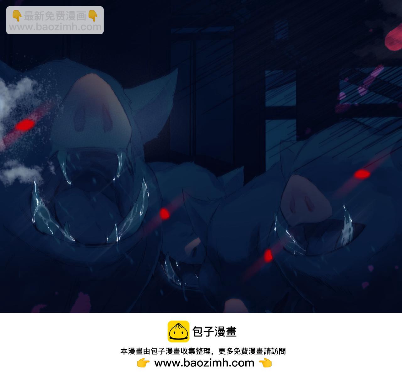 第82话 麻烦的家伙(1/4)-第82话