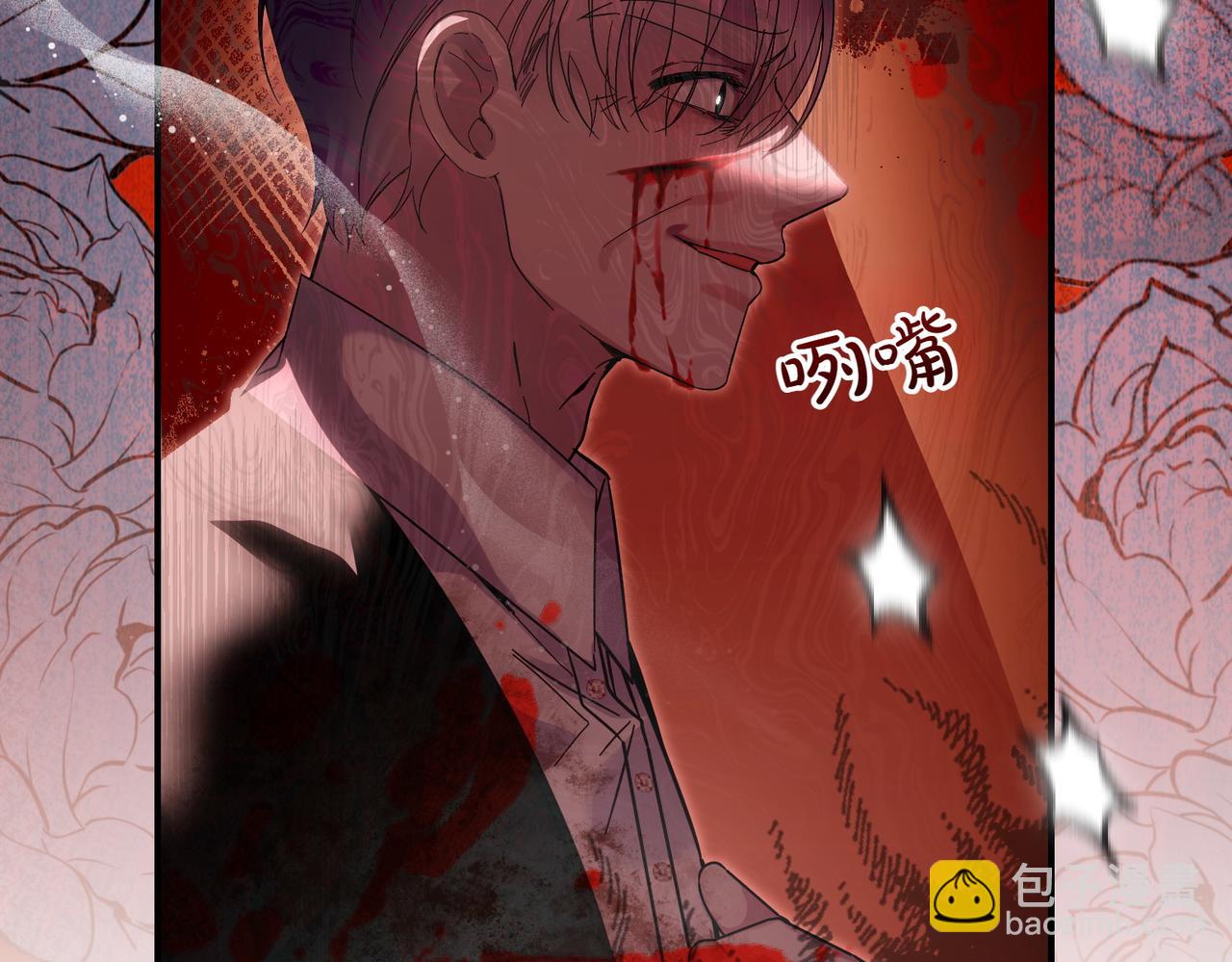 第82话 麻烦的家伙(1/4)-第82话