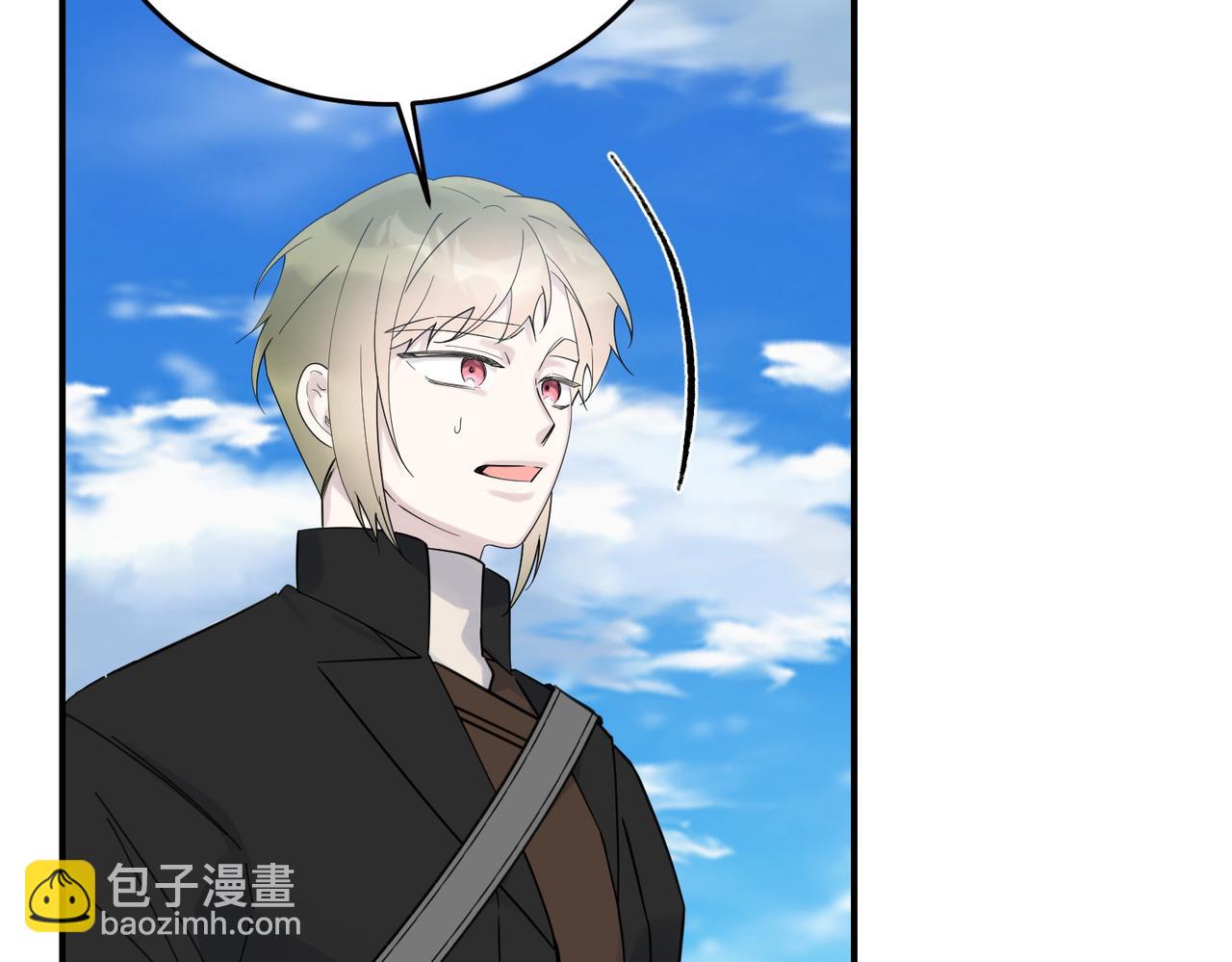 第84话 懊悔(1/4)-第84话