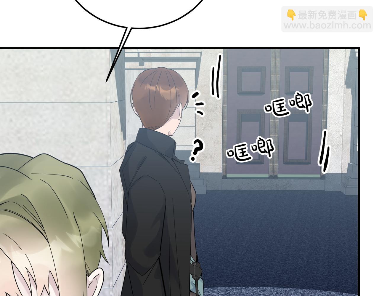 第84话 懊悔(1/4)-第84话