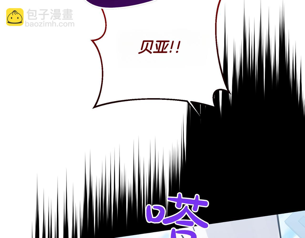 第84话 懊悔(1/4)-第84话