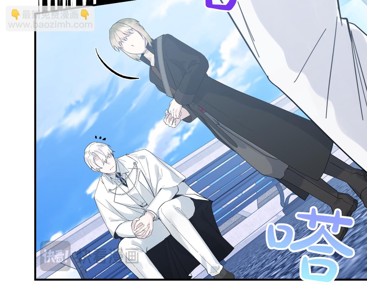 第84话 懊悔(1/4)-第84话