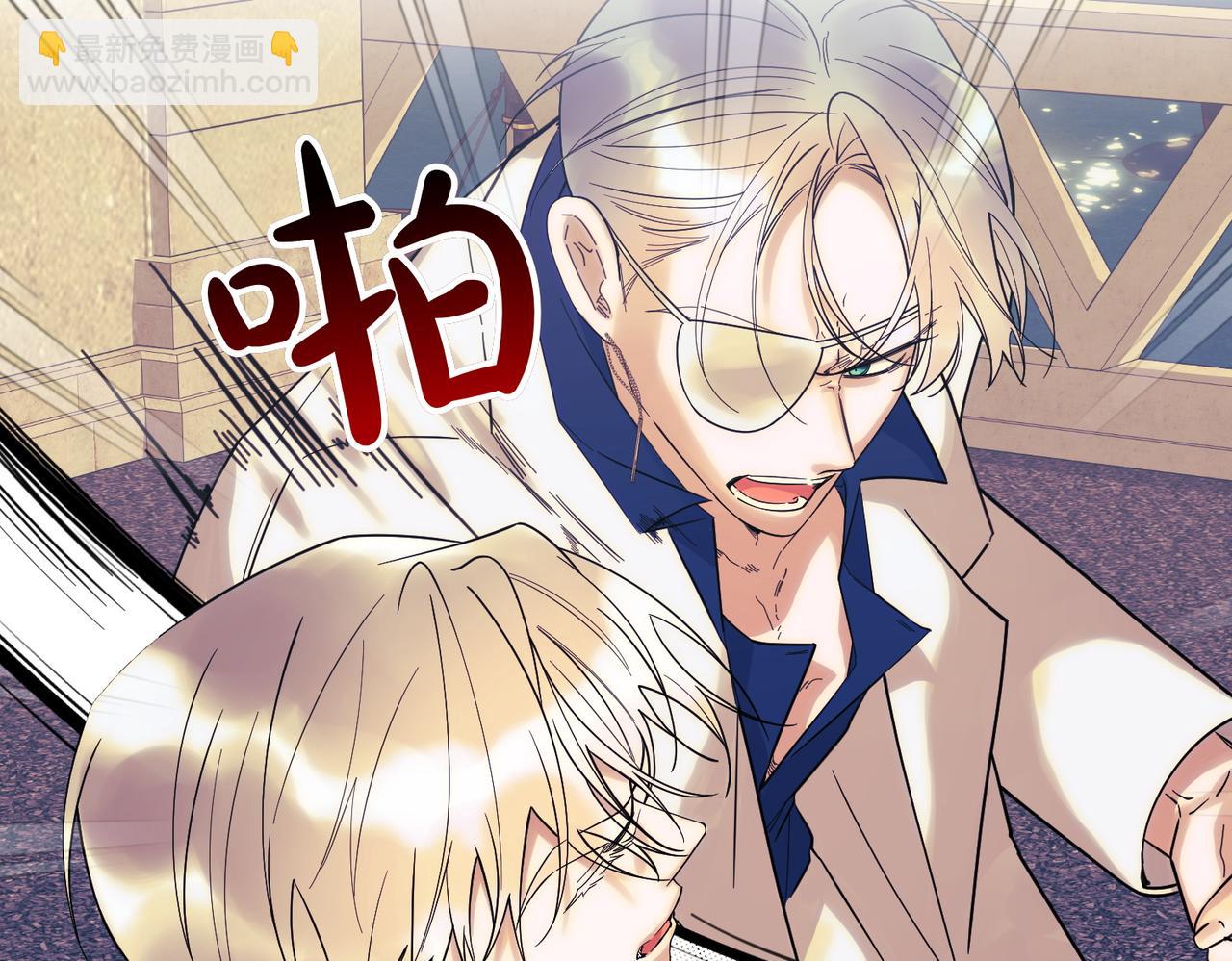 第84话 懊悔(1/4)-第84话