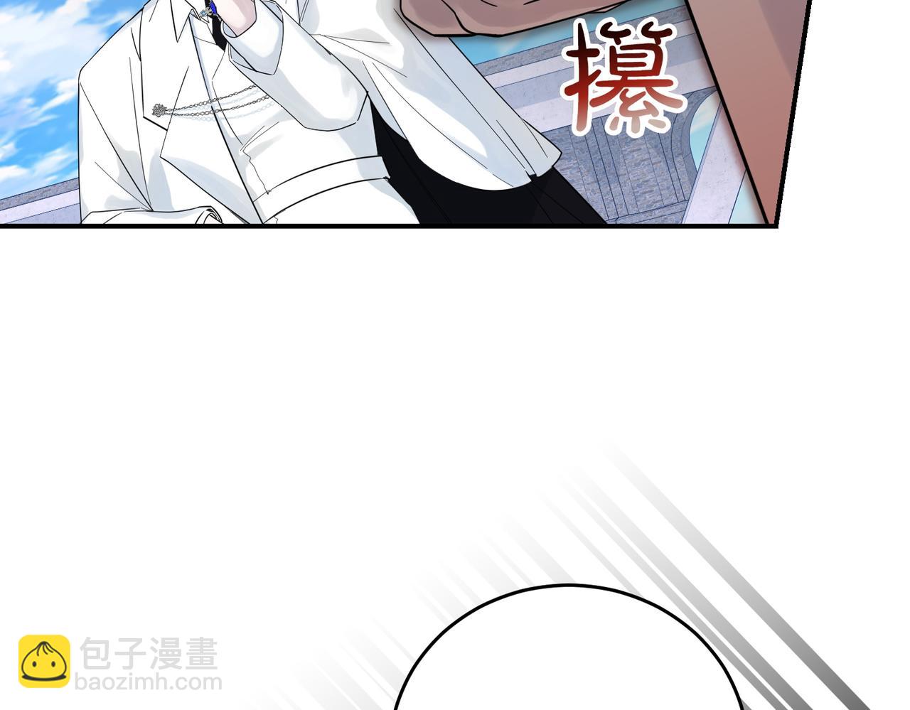 第84话 懊悔(1/4)-第84话