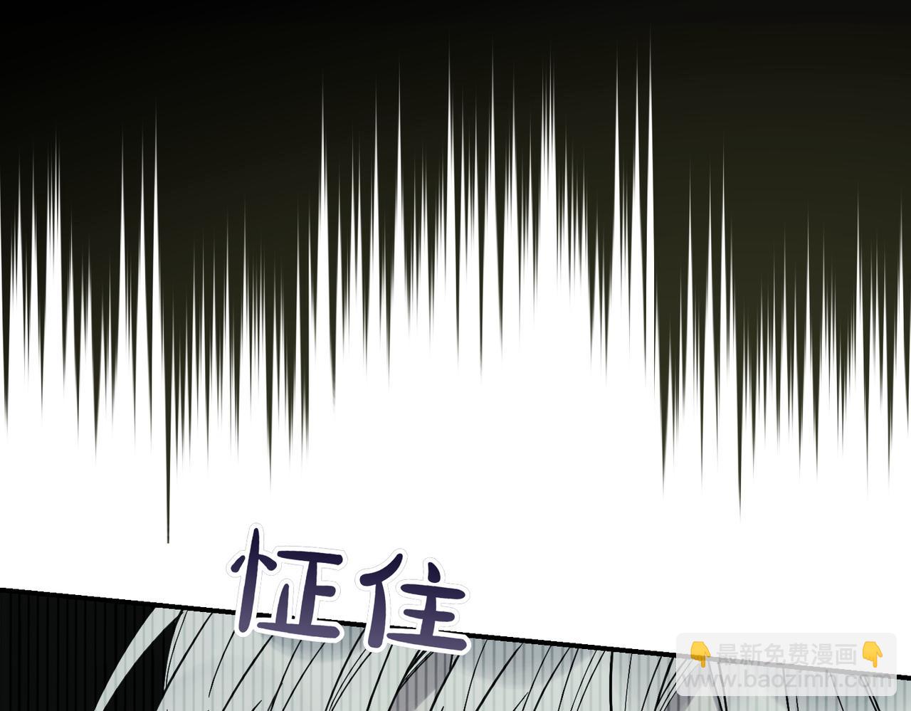 第84话 懊悔(1/4)-第84话