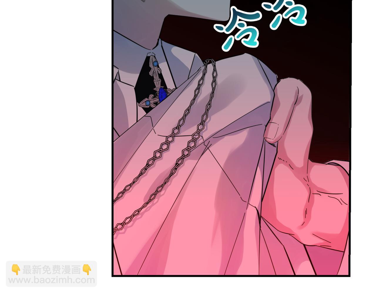 第84话 懊悔(1/4)-第84话